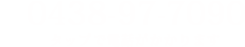 ご予約・お問い合わせのお電話はこちら