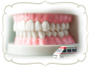 歯科口腔外科のイメージ画像